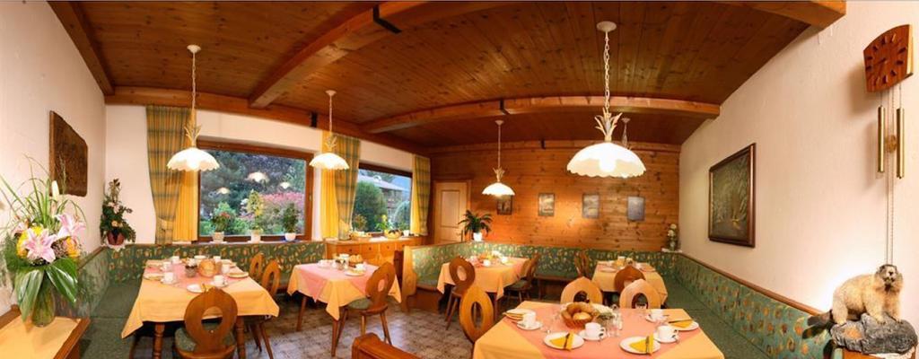 Gaestehaus Regina 유던스 외부 사진